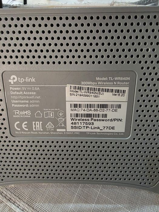 Router tp-link 300 Mbps