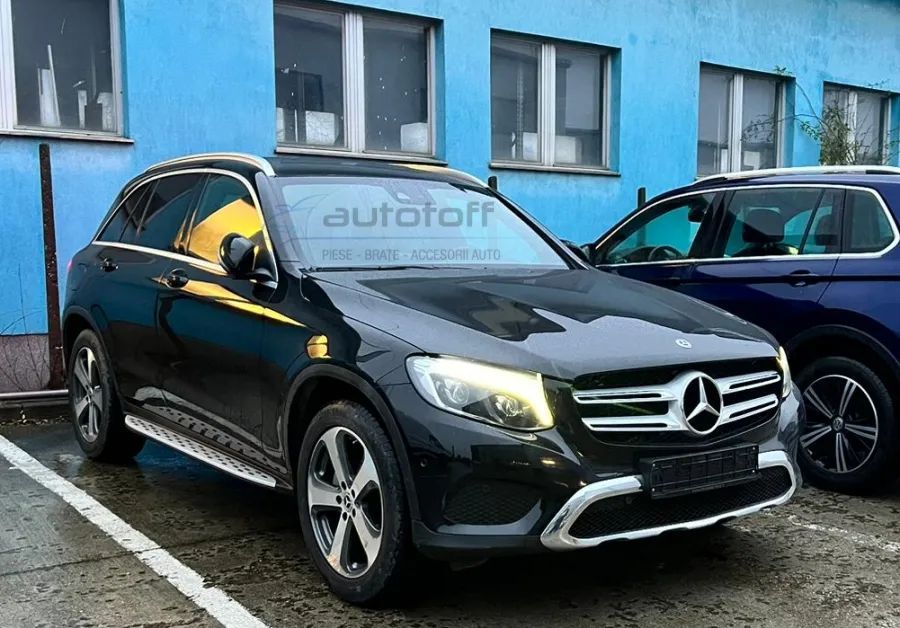 Praguri laterale Mercedes GLC Coupe C253 (2015+) din aluminiu