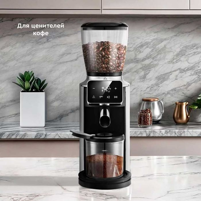 Duvel DL-212 электрическая кофемолка 150W qahva maydalagich kv30