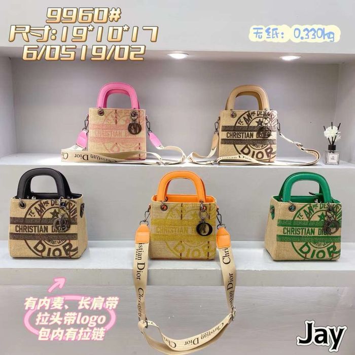 Чанта Dior ,Cloe ,chanel