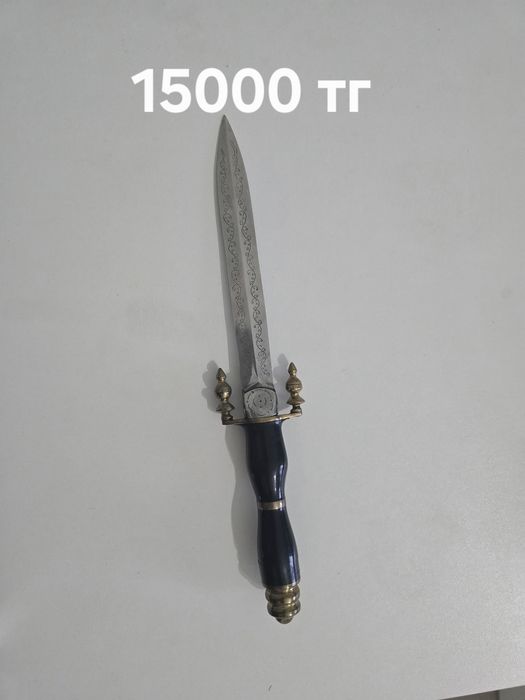 Сувениры для мужчин