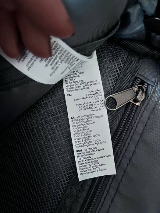 Сумка для планшета/ноутбука не большого