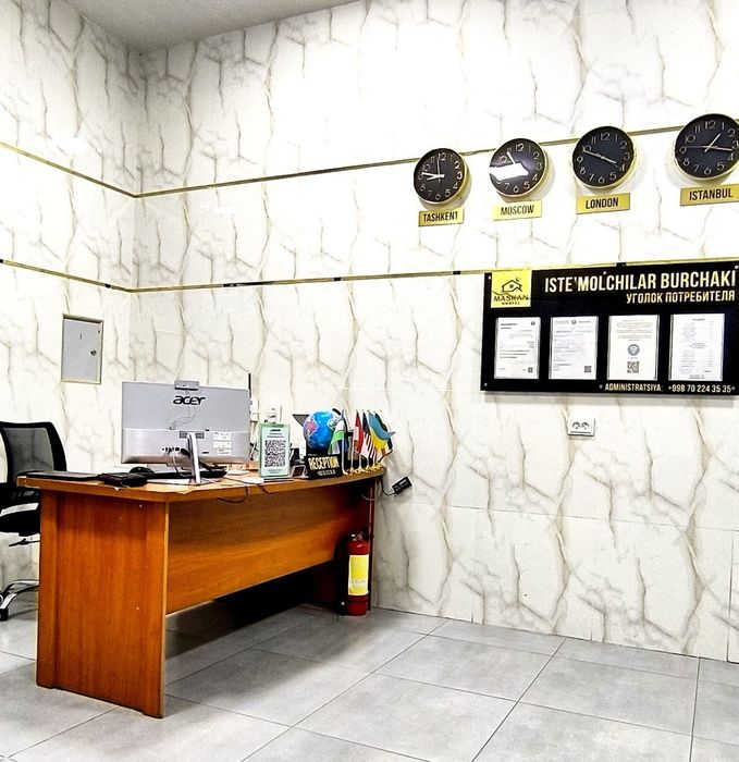 Kunlik mehmonhona Arzon qulay