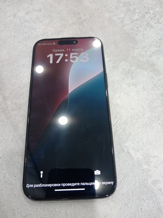 Продам айфон 16про макс в китайской версии