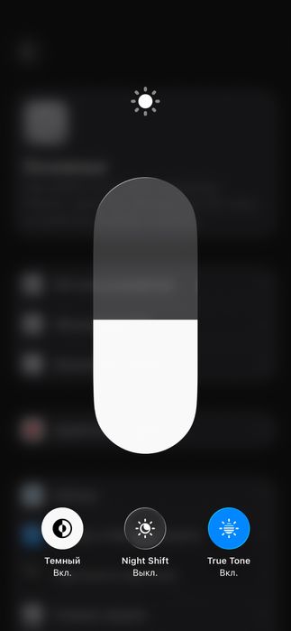 Продам или обменя