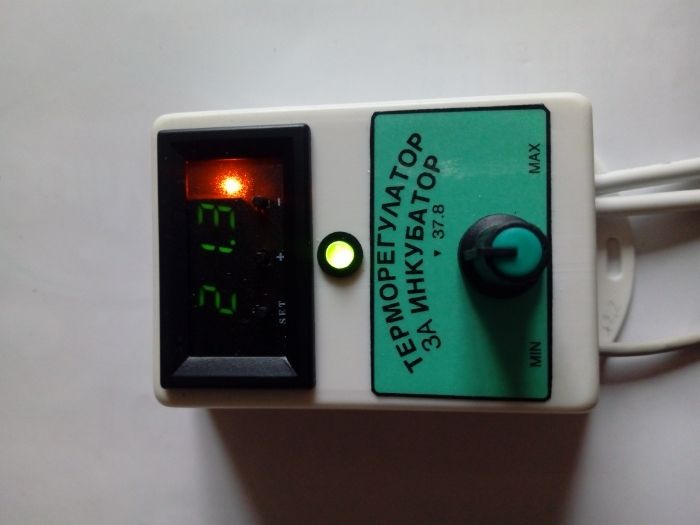 За вашия инкубатор