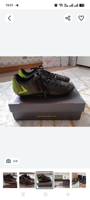 Форма, обувь, одежда Недорого