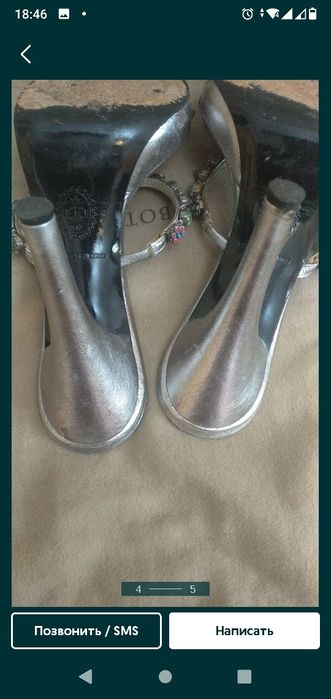 Босоножки нарядные, вечерние