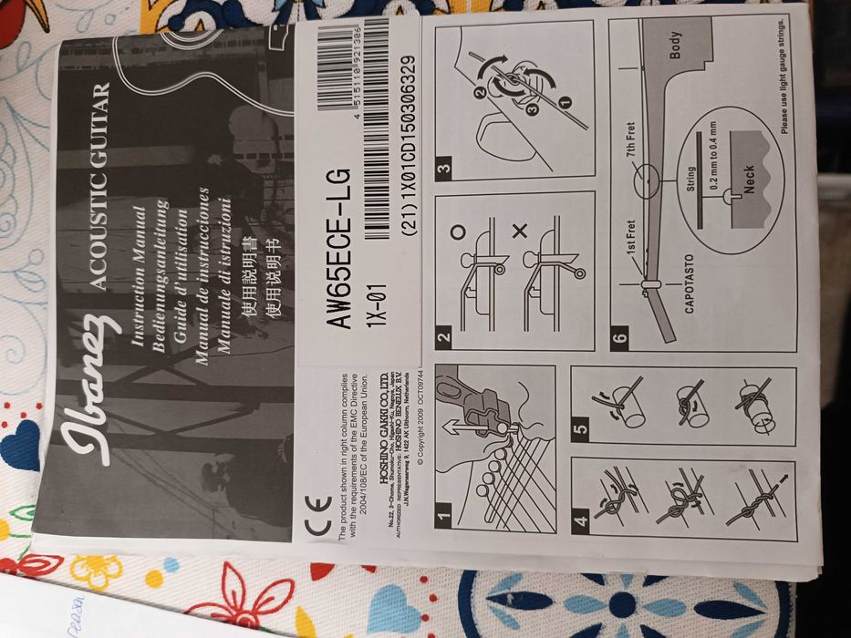 Електро-акустична китара Ibanez AW65ECE-LG