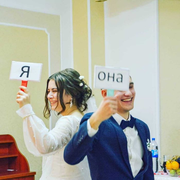 Ведущая , тамада.