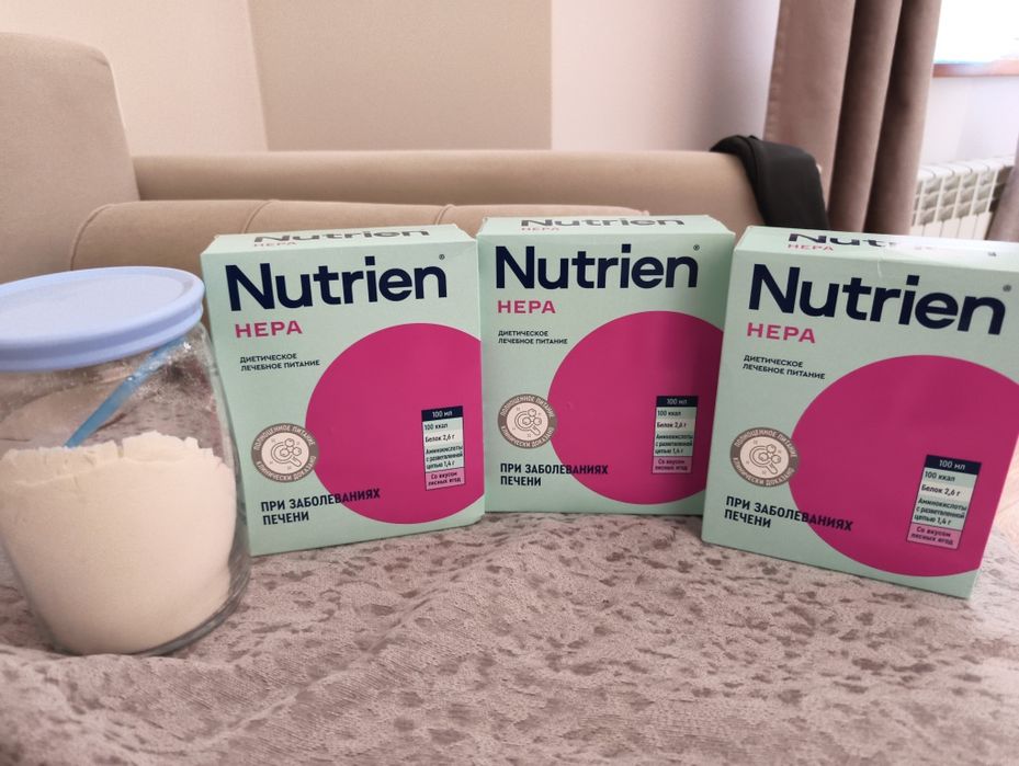 Nutrien HEPA нутриен гэпа