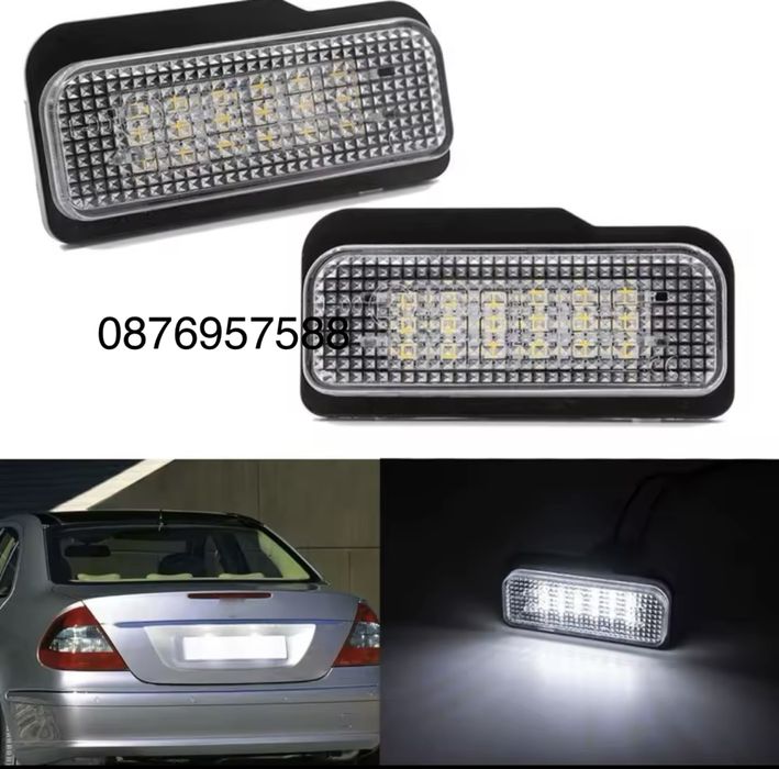 LED плафони светлини заден номер мерцедес mercedes W211 S203 W219 R171