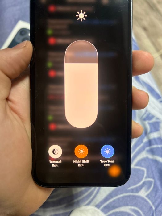 Iphone 13 срочно