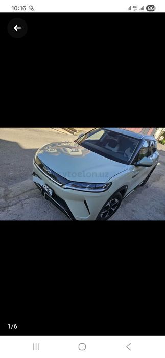 Автомашинв Бивайди юань ап