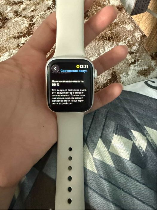 Apple Watch Series 9 45mm