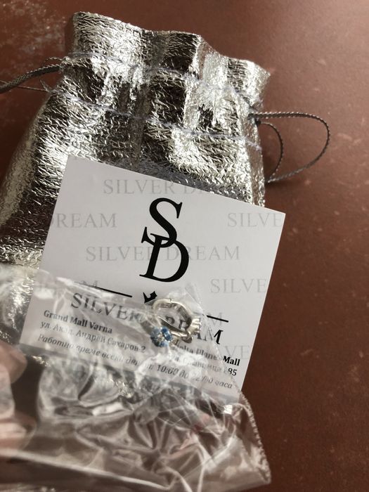 Детски сребърни обеци