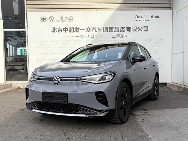 Volkswagen ID.4 CROZZ 2026 Pro