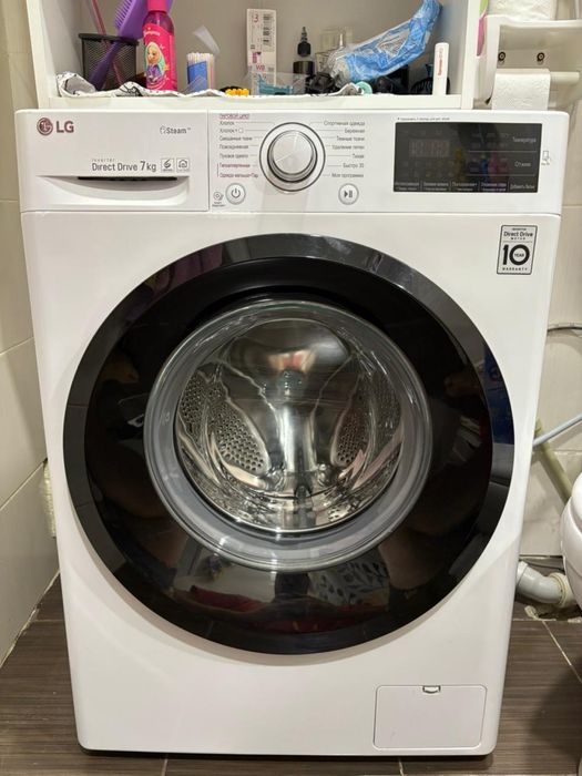 Стиральная машинка