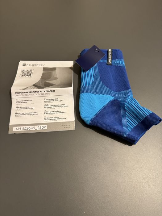 Охлаждаща наколенка/наглезенка