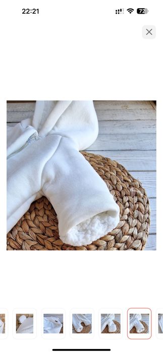 Конверт на выписку