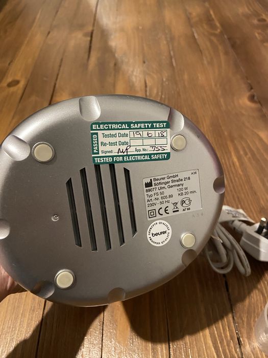 Baurer fs 50 сауна, инхалатор за лице