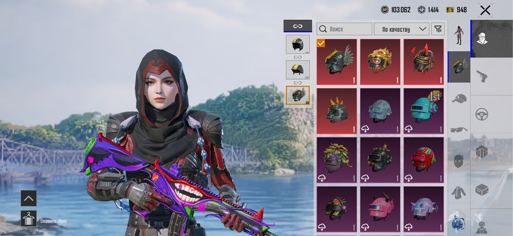 Аккаунт Pubg пабг