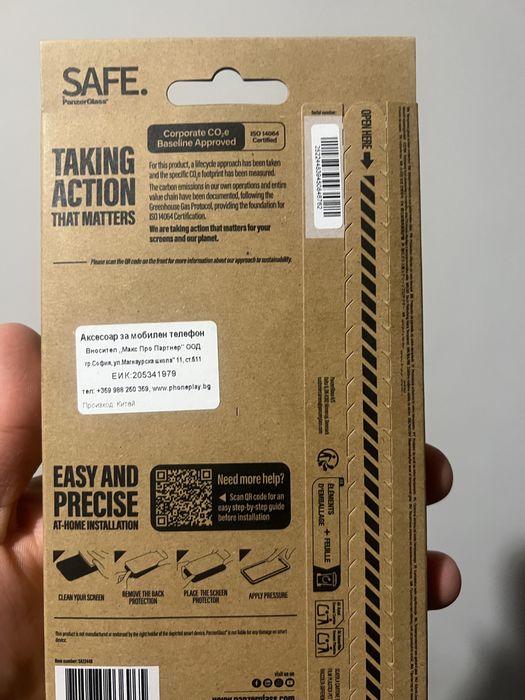 Xiomi redmi 15c 8gb ram 128gb с (3г Гаранция) НЕРАЗОПАКОВАН