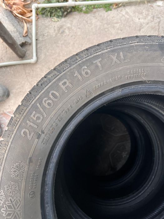 Шины зимние 16 диаметр