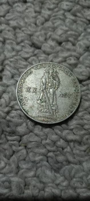 Sotiladi kelishilgan holda