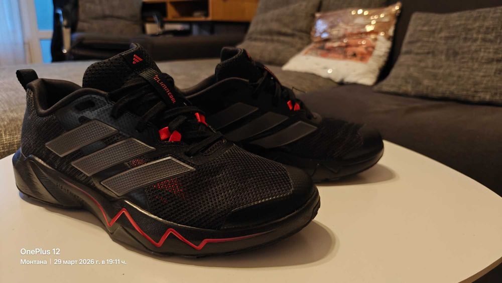 Adidas Rapidmove go Trainer