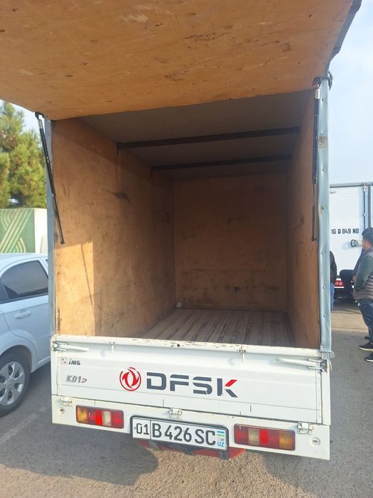 Dongfeng c31 changan