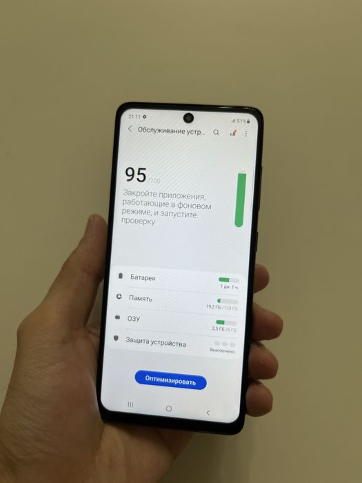 Самсунг А51/////128гб