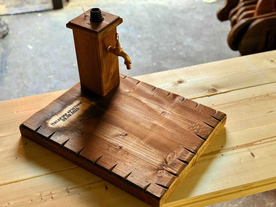 Подарък за алкохол, мезе