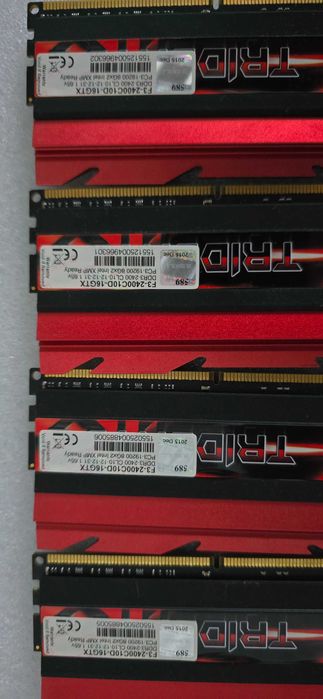 Vand 32GB RAMI DDR3 (4x8) G.Skill Trident X pe 2400 MHZ