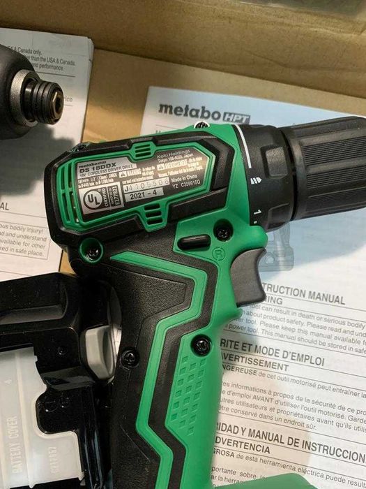 Metabo KC18DDX Набор инструментов