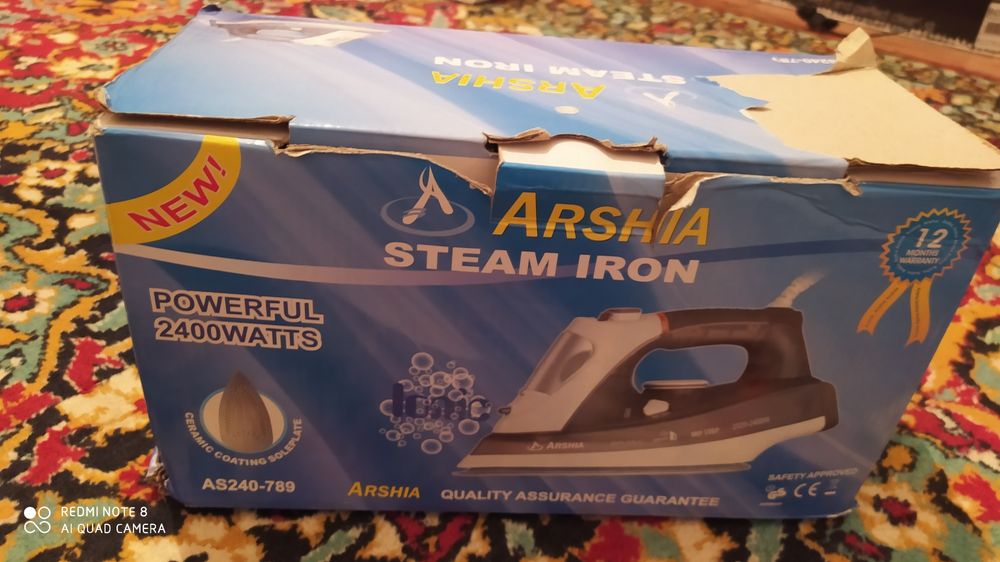 Утюг Arshia AS 240-789