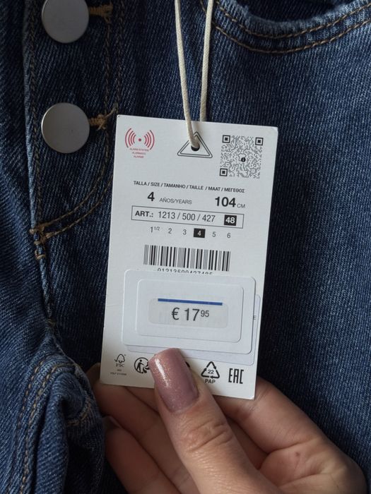 Дънки ZARA 104 см 4 години