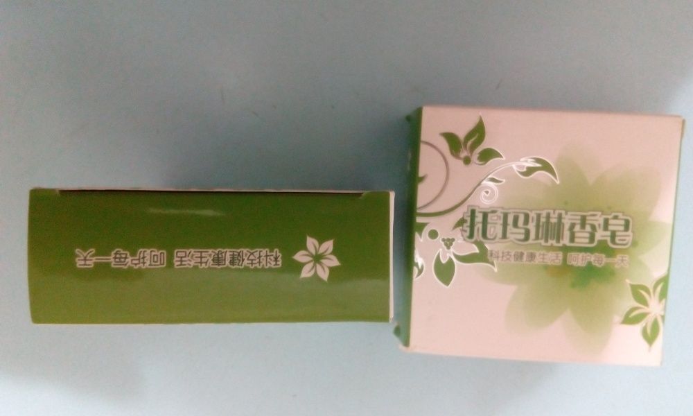 Мыло турмалиновое