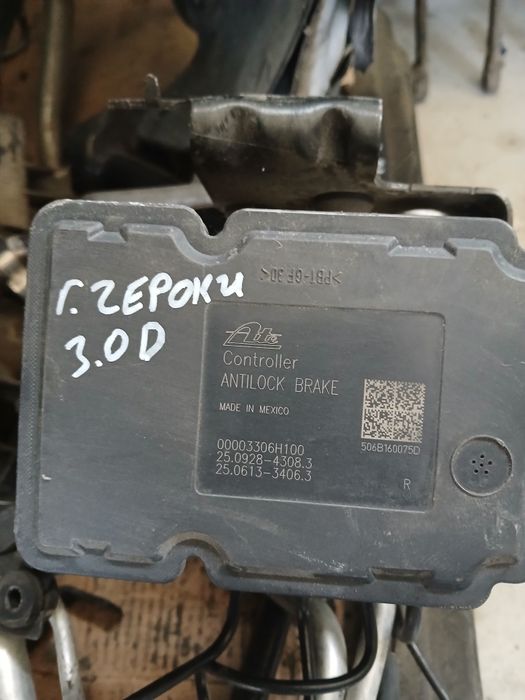 ABS модул Grand Cherokee