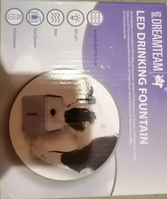 Фонтан поилка за котки и кучета