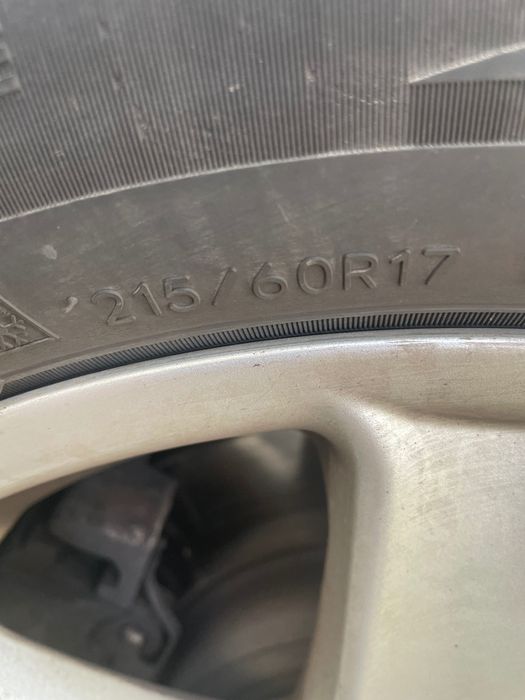 Гуми зимни и всесезонни