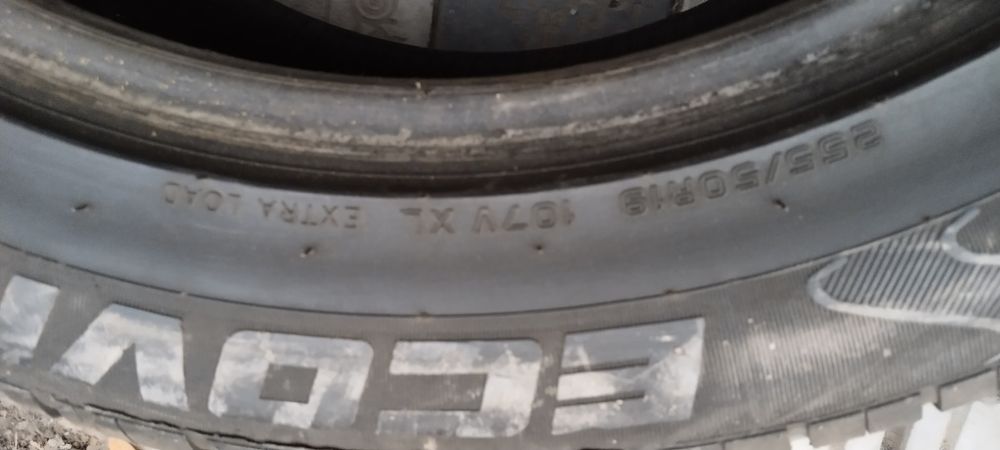 Продам шины лето R-19/255/50