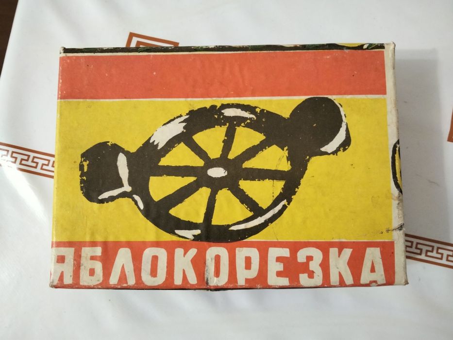 Лапшарезка Советская.