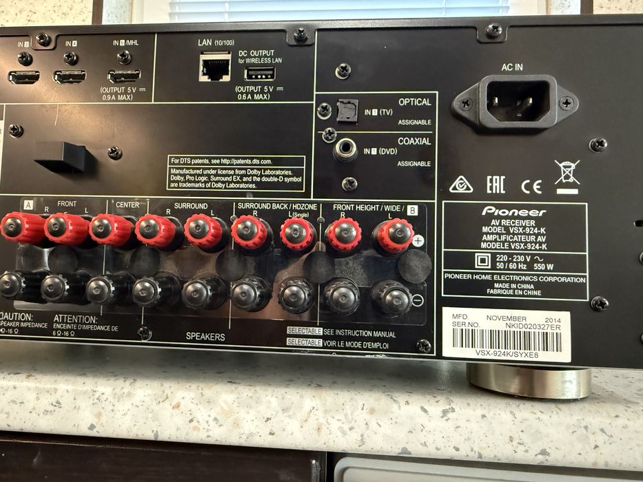 Pioneer VSX-924 Bluetooth