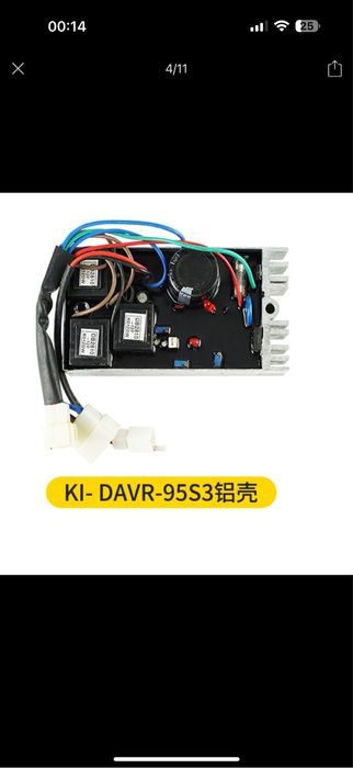 Ремонт электро канпрресоров, генераторов, вагнеров насосов. И к ним