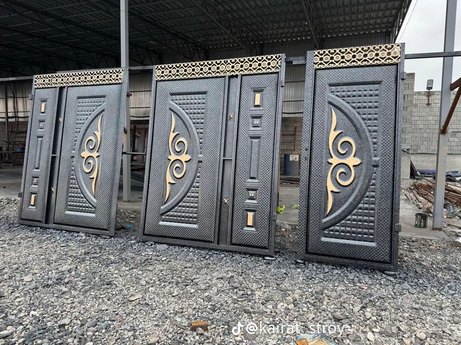 Ворота Какпа Варата