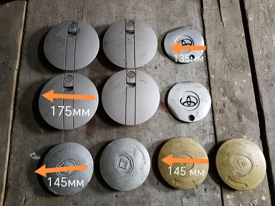 Продам оригинальные колпаки