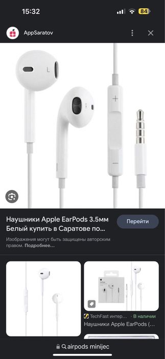 iphone usb c kabel va  earpods na lightning