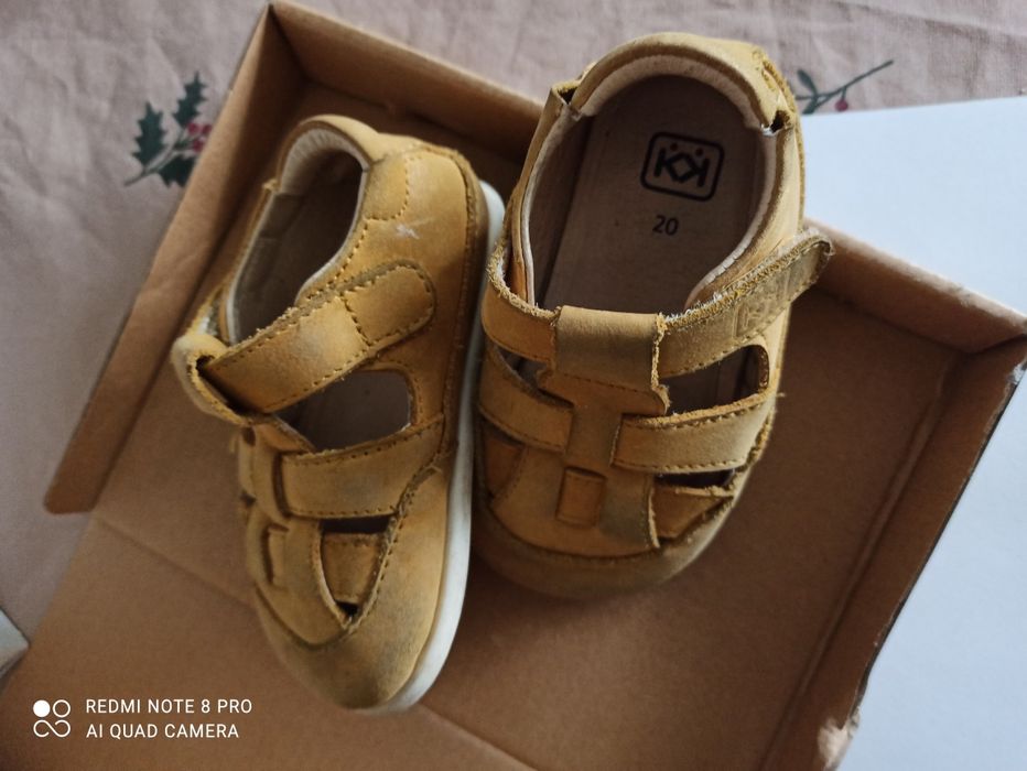 Обувки за прохождане