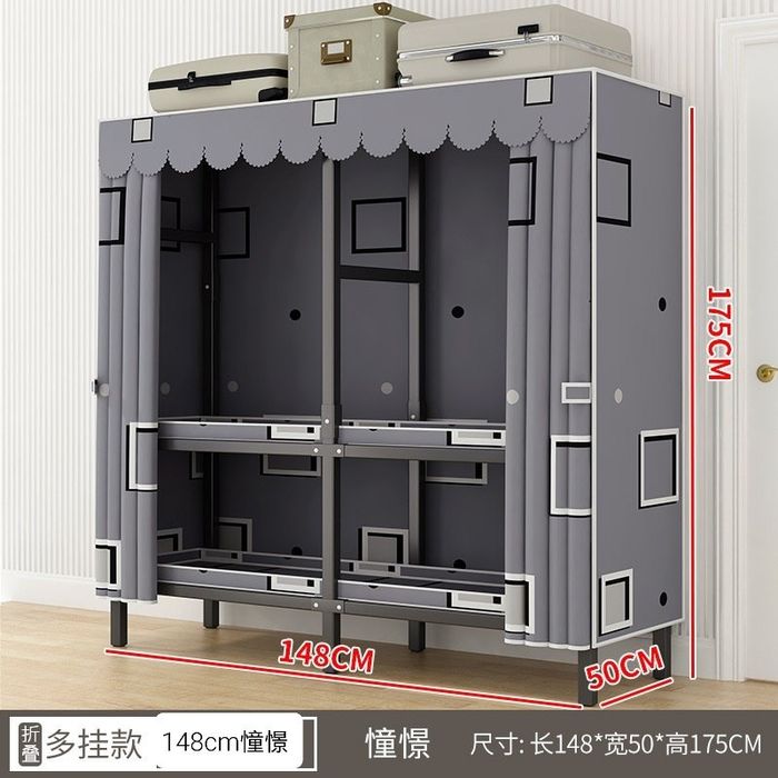 Тканевые шкаф. Materialli shkaf